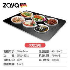 보틀워머내돈내산