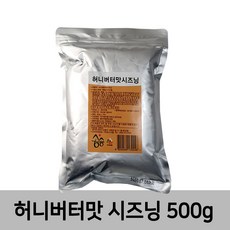 //상품명