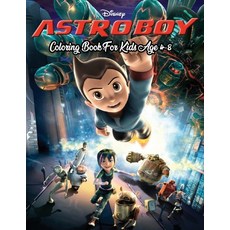 (영문도서) Astro Boy Coloring Book Paperback, Independently Published, English, 9798749562118