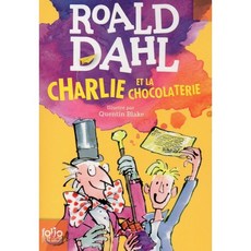 Charlie et la Chocolaterie, Gallimard