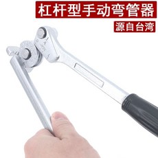 반자동밴딩기대만