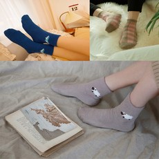 여름수면양말남성용