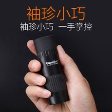 초고화질 높은 배 야시 겨냥함 십자 거리측정 저격수 사파리 전문 찾다 말꿀벌, 골드 10-100X21 _삼각대