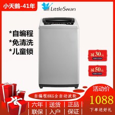 caf22c8f6c49c2b60208252e04169fbfba21775b4457a8bbd7bad70319ae.jpg