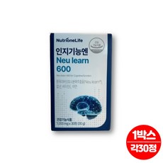 뉴런 neulearn 흰 목이버섯 효소 분해 추출물 엽산 할머니 할아버지 노인 인지력 영양제, 1개, 30정 - 흰목이버섯효소분해추출물