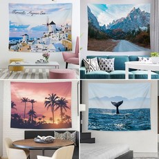 바다풍경침대커버