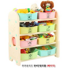 아기기념품정리함