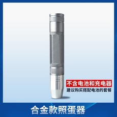 c0db6271bcbc2ccac9a82858370a246bccb03194b855cbc06f7f68629f1e.jpeg