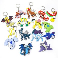 리자몽인형키링