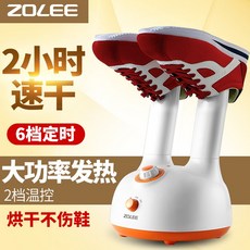 f52f506e0e81ed171accf292e43567325c75dc31fbc6f2fa9e53a70c2bcd.jpg