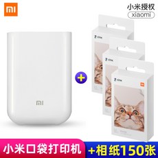 44e80db271816dcd4a1cdd0b3a600728dfd414dc00f35da899ea99bb7697.jpg