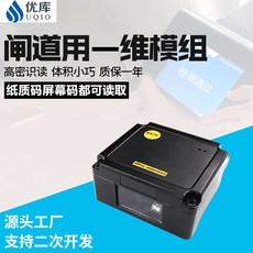 e0ad6e18e3fd59eaecd2661c05bc03b2631c97cfe7acb4d51d2c01a9980a.jpg