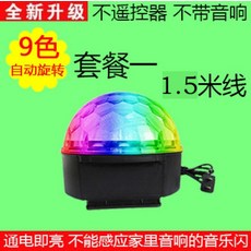 68ca0f1e4f93148450bffd2a51509565933ad7ede9fb789b29e324265b41.jpg