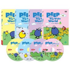 DVD 호기심 대장 삐악이 2집 4종세트 PEEP AND THE BIG WIDE WORLD, 없음