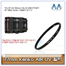 4d750a09447428e58a8ea057e65cf2e696d33c09fddcb4c0e566c68627b8.jpg