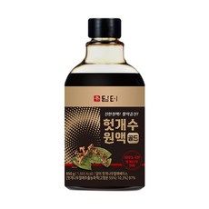 담터보리차원액