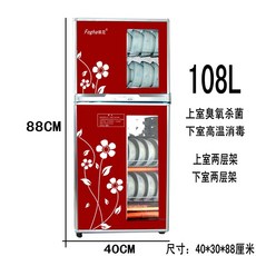 한경희식기건조기