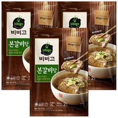 비비고 본갈비탕 700g x3개, 3개