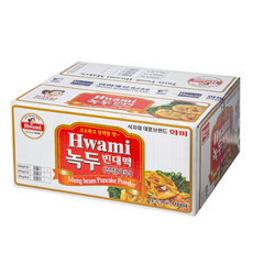 화미녹두빈대떡