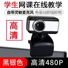 f0eb62c6cf3f83331b970857aa9fdb7f90d9570f3000a8c4c7a36709e1b3.jpg
