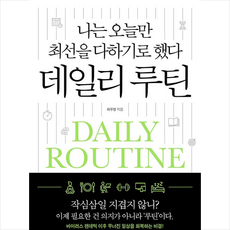 퍼스널컬러수험생