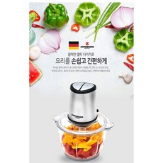 대용량멀티다지기