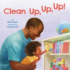 Clean Up Up Up! Board Books, Star Bright Books