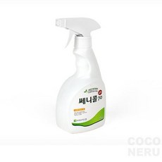 450ml 살균 소독제 주방 과일 쎄니콜70 조리 스프레이 기구 채소 손 소독, 기본