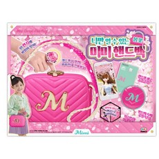 미미핸드백