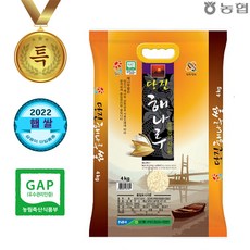 이천쌀10kg TOP01