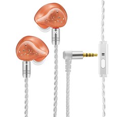 하이엔드헤드폰