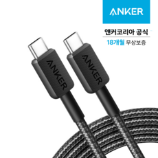 앤커 322 USB-C to USB-C 케이블, 180cm, 블랙, 1개