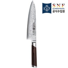 쉐프더시크플러스