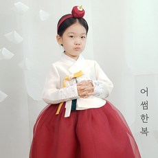 88843cbfe2d98cac1cc391afa14d291846ee1bbce615b0d68d4b5edbdb32.jpg