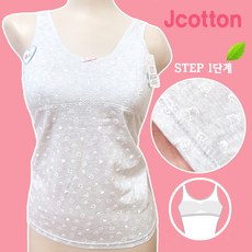 94d19aef790b9a00adf7a18536c519d1db3a6d2713c1ab02cd40473022e9.jpg