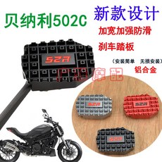e5ff1cd7feb85ba71f72b4d7cd8866e8ba652c77da84107617438e50c693.jpg