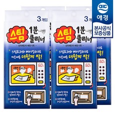 [애경] 1분 스팀클리너 3개입 x4개 (전자레인지 청소)