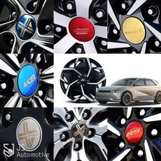 아이오닉5타이어