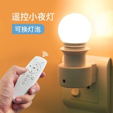 5b82e962b659a8f939ced4e0dcb42c2f8eb4fbb7c85935c977e920649cda.jpg