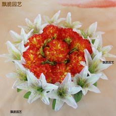 a3a5b09d279a43409aee132d7e90954f45133cdc02201e11b0941919b8a6.jpg