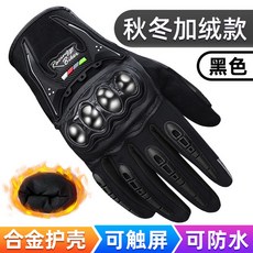 4741d5082cf63446bc6d2cee764f25d1d01f3cc6a08caad0f22eb4400e8e.jpg
