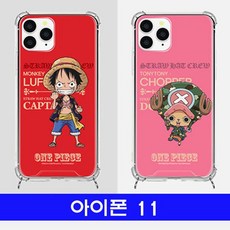 F_L_E_X 아이폰 11 원피드 ac스트랩 케이스 7D9 * 아이폰11케이스 아이폰XI케이스 626_G_O_L_D, 쿠팡 본상품선택