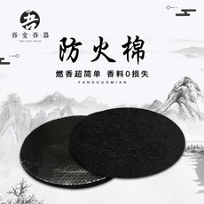 7b188cc037f059681cd3551eeb4a6ac54bff2891f4642482d006570f62ed.jpg
