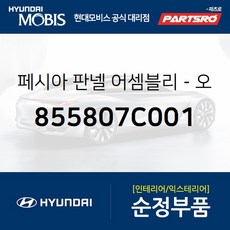 e40b2439a29101f169461163b9932f77096211fd8b60a442e4e3bcc485bc.jpg