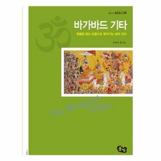 청소년철학창고