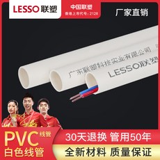 a6cfa1852a0a4da62907cad777c98a051358543a271ad28f19483cae8d1d.jpg