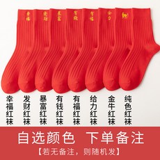 0f4934cec81469e3df712af54ba06e7b12efc6c6804d89271441164f27b2.jpg