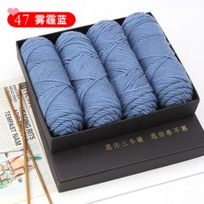 해외 목도리 털실단 수제 DIY 여자친구 소재 목도리 -21246, 단일옵션, 옵션14