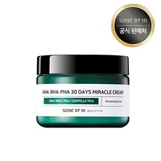 썸바이미아하바하파하카밍바디로션200g