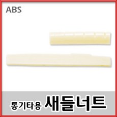a7e8218573411983ac22a7e5e3c7945dd80dd0401631663081dd79c1972e.jpg